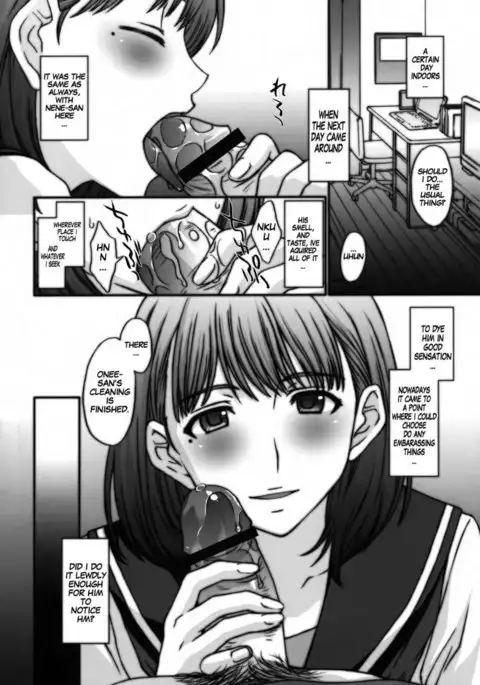 Sayonara Nene-san.