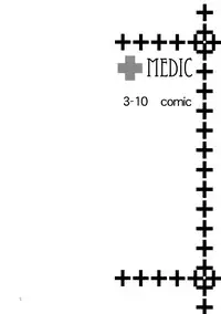 (C73) [Applecat (Potekoro)] Medic