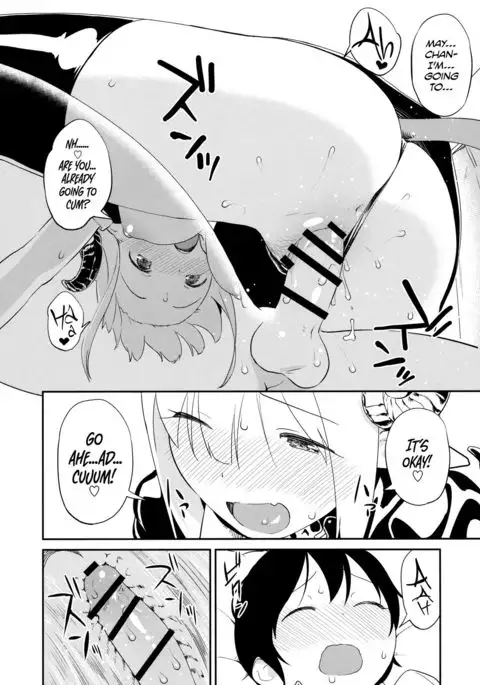 Costte Asobo. {Hennojin}