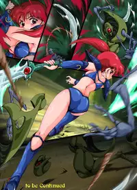 [Yaki Lemon] Ashanti ni Youkoso! - Welcome to Ashanti! (Genmu Senki Leda) [Digital]