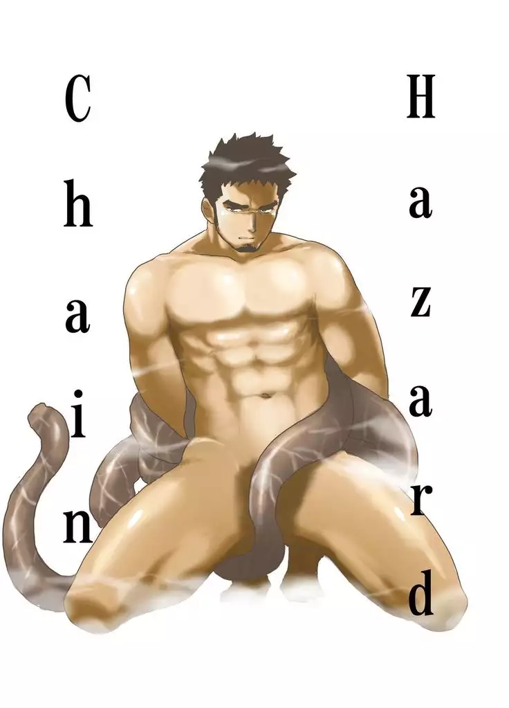 Hazard Chain