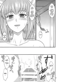 (C78) [Junk Box (Mutsuki)] Fried Dough (Ar Tonelico) [English]