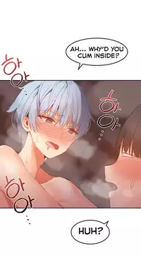 [Mx2J] Hahri's Lumpy Boardhouse Ch. 0-24 [English] (YoManga) (Ongoing)