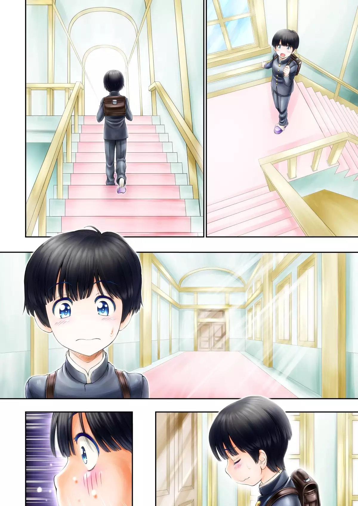 Otokonoko Play♪ ～Tomodachi ga Dekita yo'!～