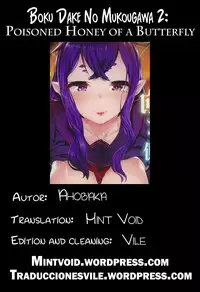 [AHOBAKA] Bokudakeno Mukougawa Ch. 0-9 [English] [MintVoid + Vile,SaHa,thetsuuyaku]