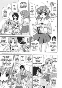 Secret Special Training - [Kikkawa Kabao] - [English] {MumeiTL}