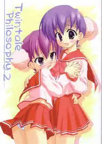 (C68) [Tadakage-dou (Saotome Ryuuichi)] Twintale Philosophy 2 (ToHeart2)