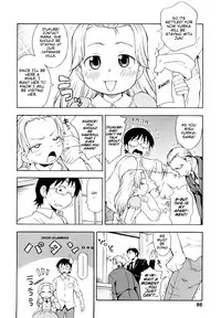 [Nohri Isawa] Yurika no Shimobe (Yurika's Servant) [English] [Mistvern]