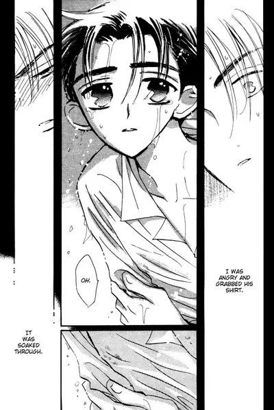 Imadoki no Shishunki