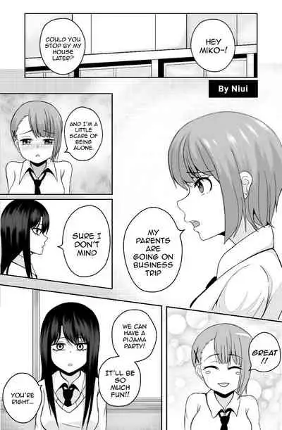 [Niui] Buenas noches | Good Night (Mieruko-chan) [English]