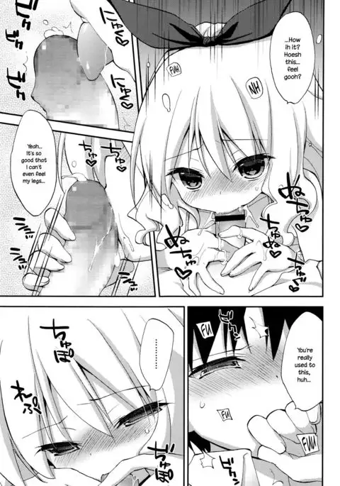 Zutto... Motto! {NecroManCr}