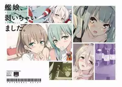 Kanmusu, Muichaimashita.
