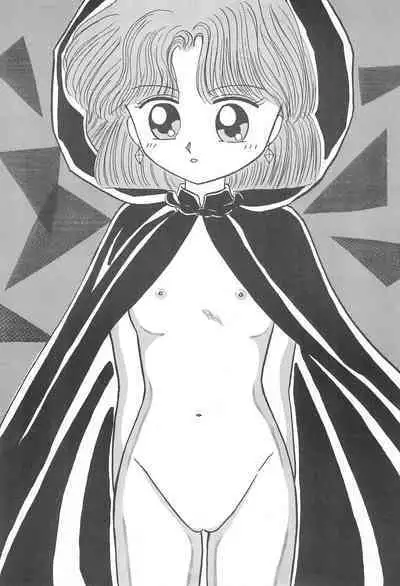 Datte Okosama damon Konya wa Fairytale 1