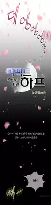 Perfect Half Ch.1-8 (English) (Ongoing)