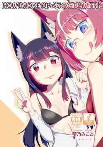 Me ga Sametara Kemomimi Shoujo ni Natteita Ohanashi 2 | How I Woke Up as a Girl With Animal Ears Pt.2