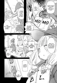 [Asano Shimon] Sister Blend (Nyotaika! Paradise 05) [English]
