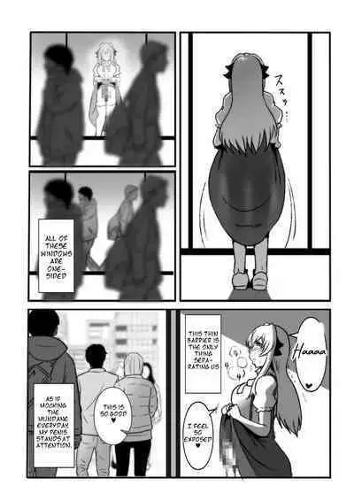 The Magic Mirror