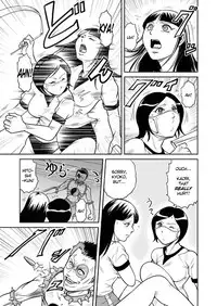 [Kisirian (Goro Mask)] Splatter Star [English] [Elegant Succubus]