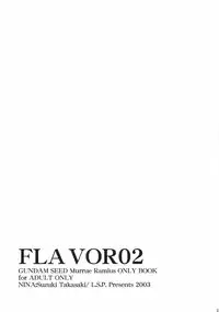 [L.S.P.] FLAVOR 02 (Kidou Senshi Gundam SEED)