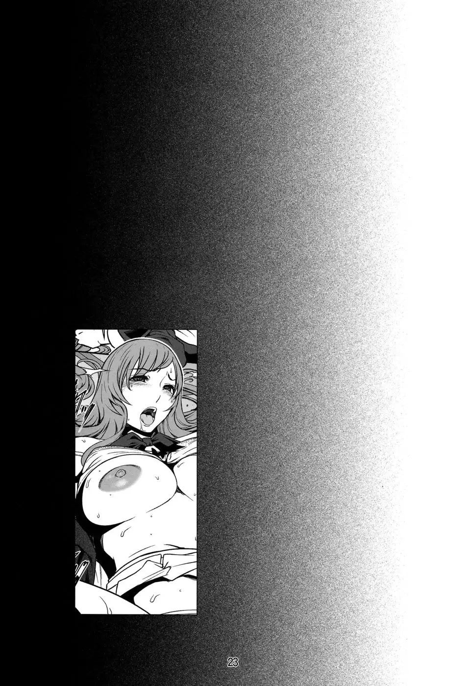 Gun Nee Build Fuckers