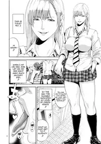 (C87) [JACK-POT (Jyura)] SAMEN TOILET DEVILS [English] [Doujin-Moe]