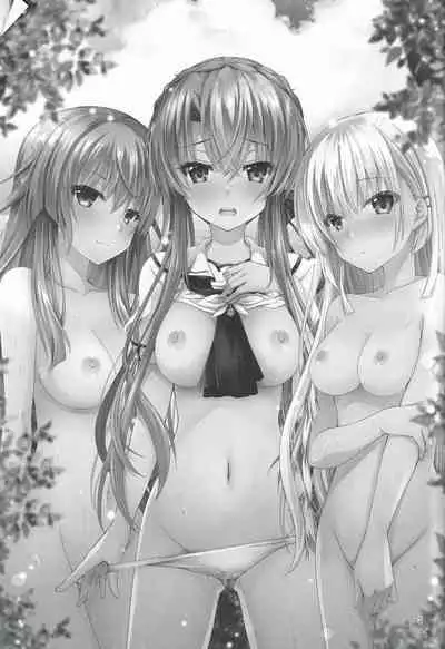Summer~Island