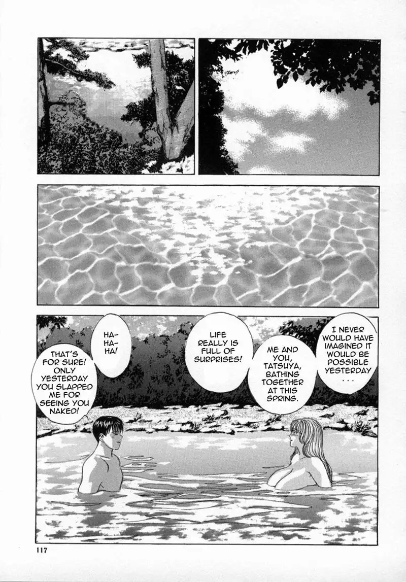 Blue Eyes 04 Chapter20