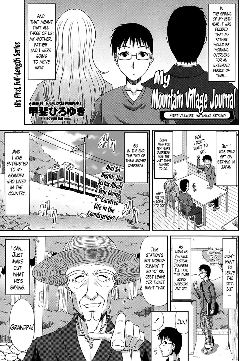 My Mountain Village Journal Chapter 1