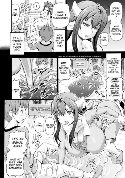 Isekai Shoukan Ch.1-5