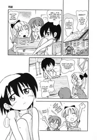 [Hoshino Fuuta] Shisen ~Peeping Tom~ (English)