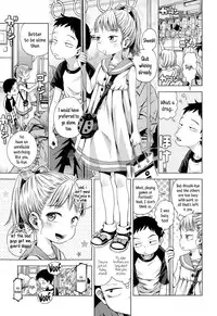 [PonPon Itai] Oaiko | Draw (Comic LO 2015-06) [English] {5 a.m.}