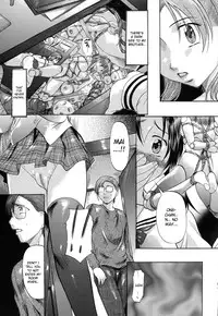 [Kagura Yuuichi] Brother and Sister [English] {desudesu}