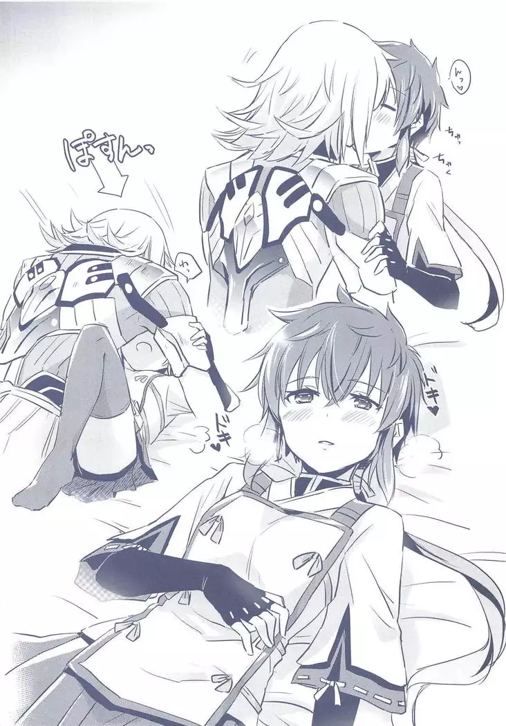 Hitoyo Hitoyo no