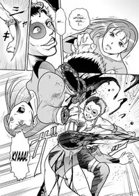 [Kisirian (Goro Mask)] Splatter Star [English] [Elegant Succubus]