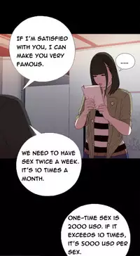 Girl Next Door Ch.1-33 (English) (Ongoing)