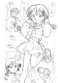 [okosama lunch] Okosama Pudding Alamode 8