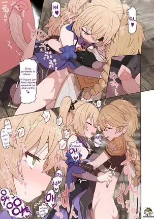 Mona Fischl Sorezore Nakadashi (decensored)