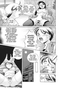 [Chuuka Naruto] Sennou Gakuen | Brainwash Academy [English] {SaHa}