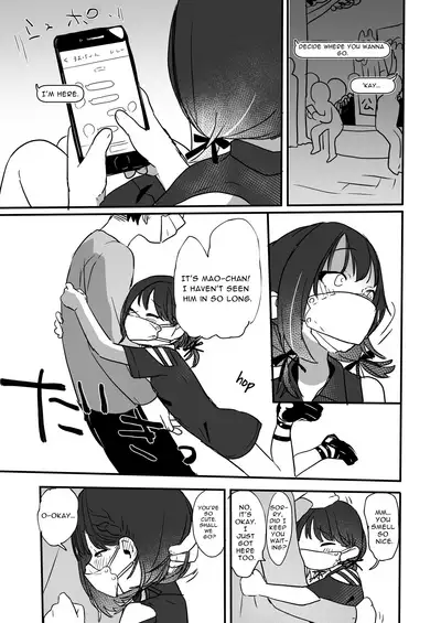 Beloved Boyfriend Dick Always Wins