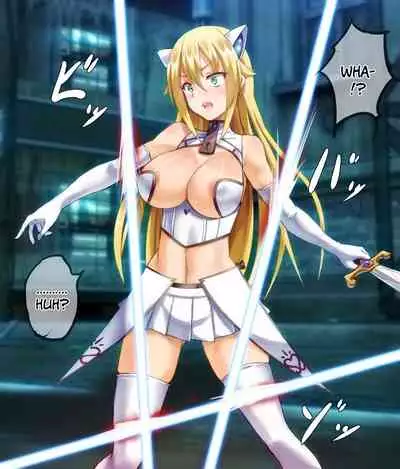 [ts] Synapse VS Magical Girl Yua + Omake [English] {Hennojin}