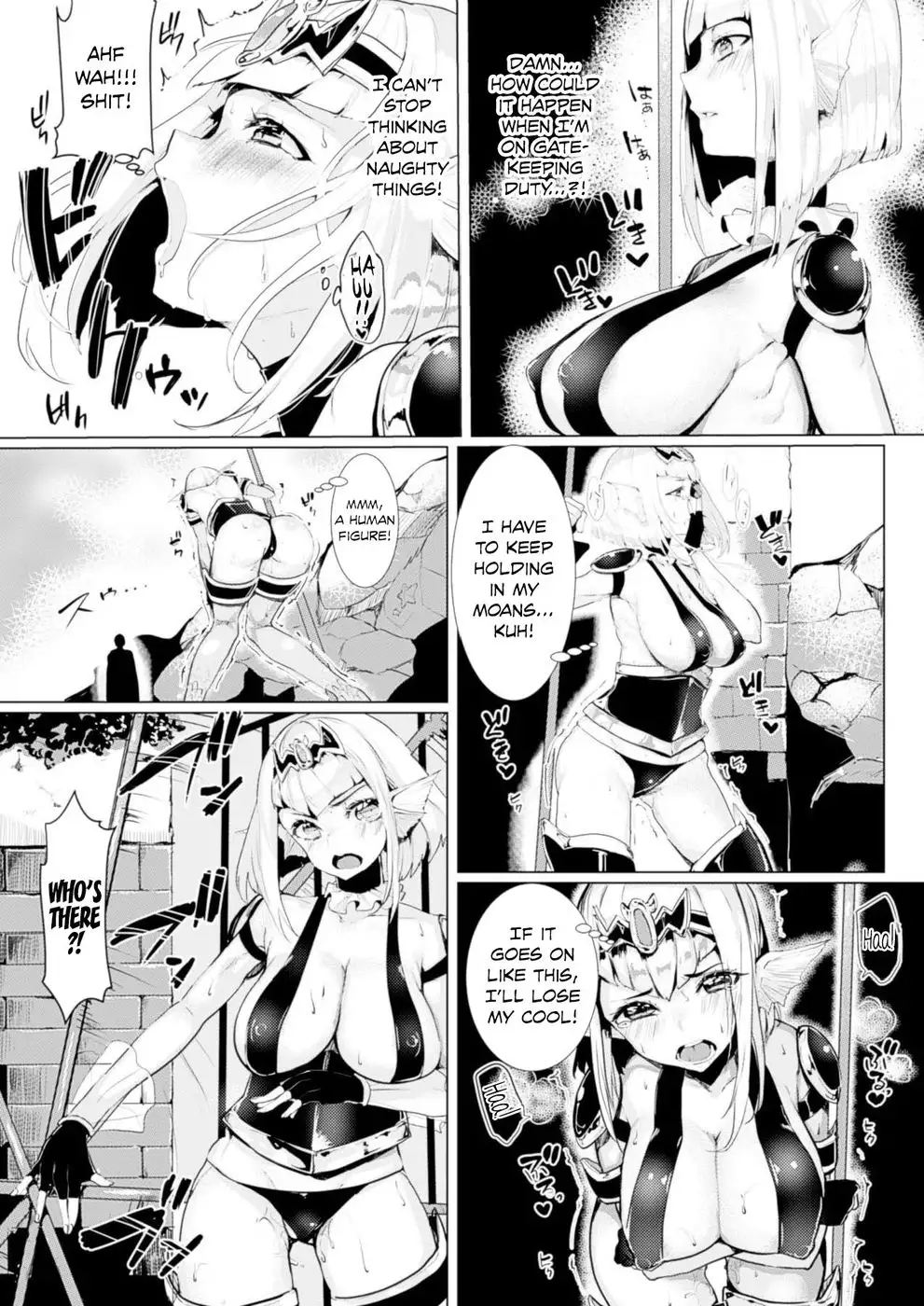 Osakana Monban-san