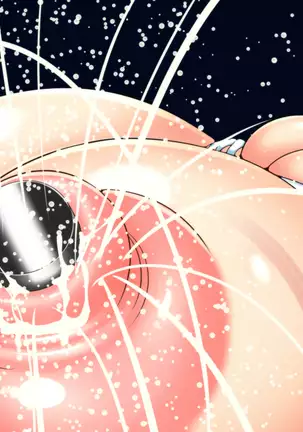 Nyotai Kaizou Club - Chounyuu Maid ga Dekiru made