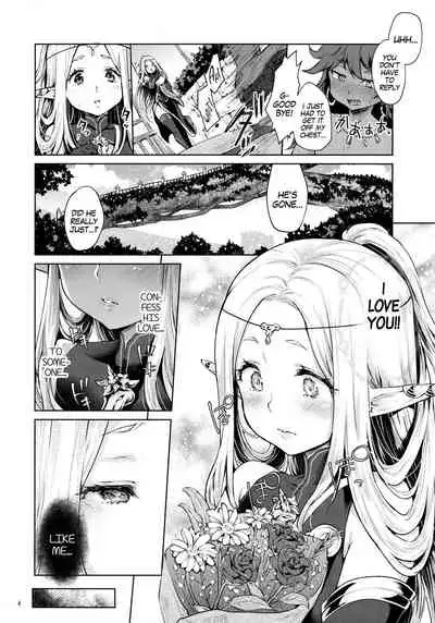 Hajimete no Sekaiju 2