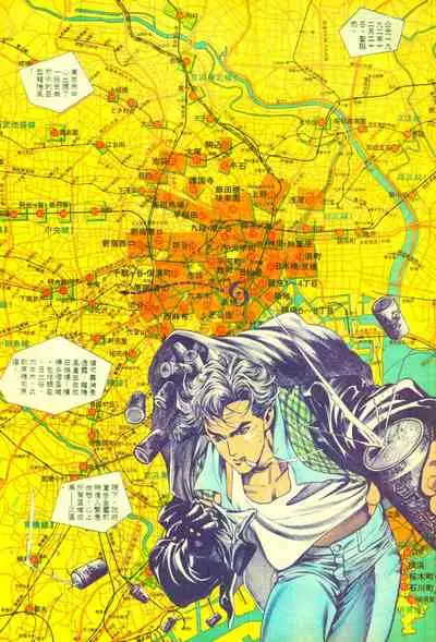 New A Moment of Romance~ Hadougirl (1/2)