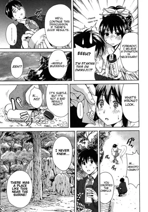 Konkai wa Goen Arimashita to Iu Koto de | Seize This Very Moment
