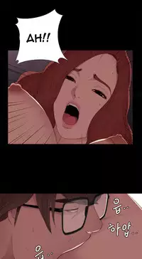 Girl Next Door Ch.1-33 (English) (Ongoing)