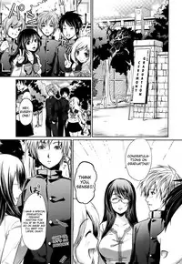 [Ohkami Ryosuke] Hazukashii Chibusa Ch. 1-5 [English] [4dawgz + FUKE]