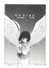 [Anthology] Doujin Anthology Bishoujo Gumi 7 (Various)