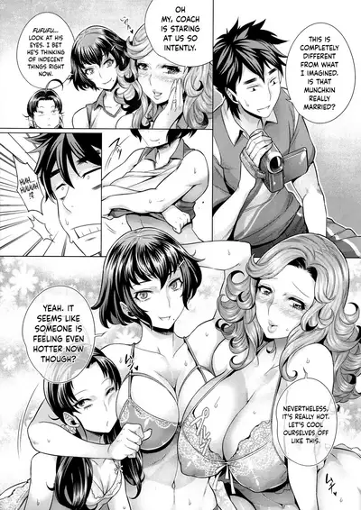 Haitoku no Himitsu Lessons
