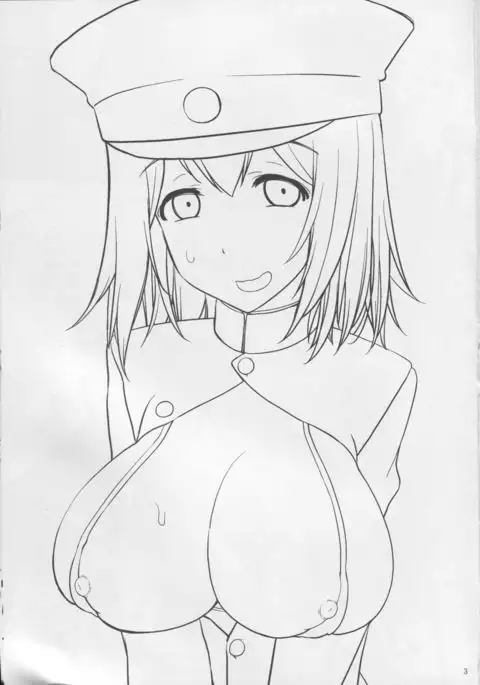 Kinoko Power 16